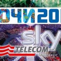 Sky и Telecom Italia подписали соглашение о трансляции зимней Олимпиады-2014