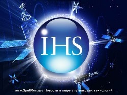 IHS сосчитала спутники