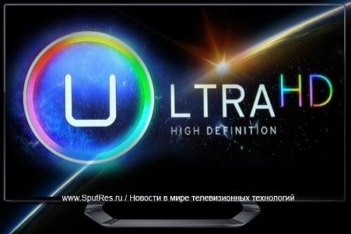 Снижение стоимости телевизоров является ключевым фактором развития Ultra HD