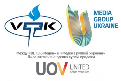 Между «ВЕТЭК-Медиа» и «Медиа Группой Украина» была заключена сделка купли-продажи