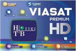 Viasat планирует покорить «НТВ-Плюс»