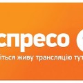 Николай Княжицкий принял решение подать в суд на Нацсовет