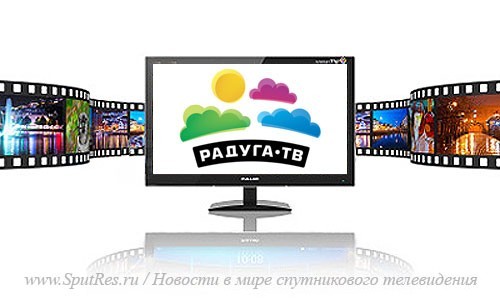 "Радуга ТВ" вынуждена заняться производством