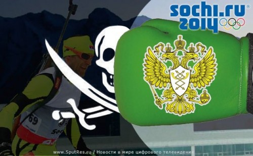 Минкомсвязи хочет противостоять пиратским трансляциям Олимпиады