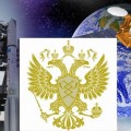 Минкомсвязи решил оплачивать только успешные запуски КА