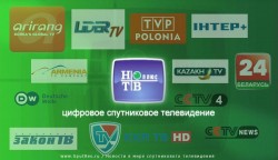 "НТВ-Плюс" порадует своих абонентов интересными нововведениями