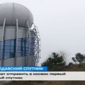 Молдова собирается запустить искусственный космический аппарат