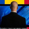 Вещание телеканала "Россия 1" на территории Молдавии полностью возобновлено