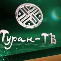 Казахстанские телезрители увидят отечественный канал, посвященный путешествиям