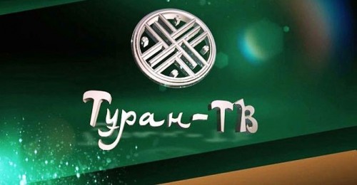 Казахстанские телезрители увидят отечественный канал, посвященный путешествиям