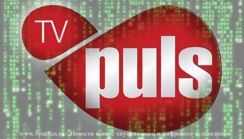 TV Puls будет закодирован