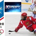 Телеканал Xsport получил права на трансляцию хоккейных матчей сочинской Олимпиады