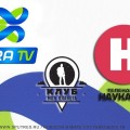 Замена в составе пакетов телеканалов "Xtra TV"