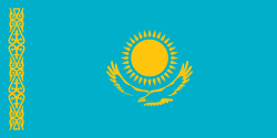 Расписание трансляций для жителей Казахстана