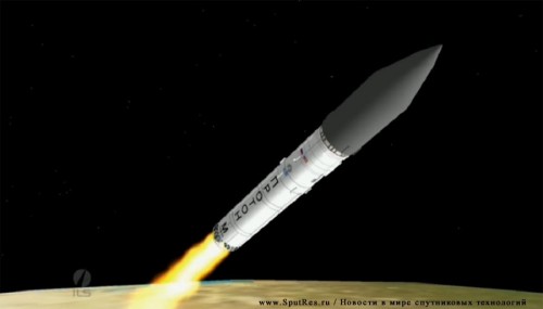 ТуркСат-5А успешно выведен на орбиту