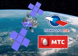 Запустит ли МТС спутниковое вещание?