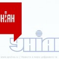 Обновление телеканала "УНИАН ТВ"