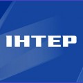 Телеканал "Интер+" доступен телезрителям в некодированном виде