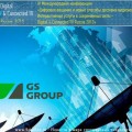 GS Group предложил новое решение проблемы цифрового неравенства