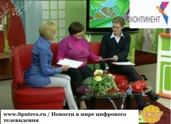 "Континент ТВ" добавил новый телеканал - "ОРТРК - 12 канал"