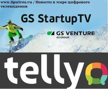 GS GROUP вкладывает 200 тысяч евро в телевизионный стартап
