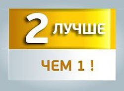 Акция от Триколор ТВ "Радиопакет в подарок"