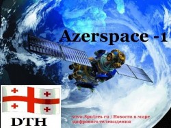 Грузинская «DTH» платформа начинает вещать через "Azerspace -1"