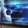 с 15 апреля российским телезрителям станет доступен еще один HD-канал