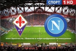 Football_Fiorentina-vs-Napoli-31