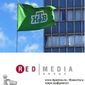 «НТВ-Плюс» приобретает холдинг Red Media