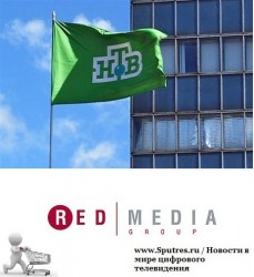 «НТВ-Плюс» приобретает холдинг Red Media