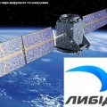 Первый украинский спутник связи "Лыбидь" будет запущен летом
