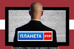 Большинство платных операторов Латвии приостановили трансляцию "Россия-РТР"