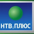 НТВ-Плюс . Основные вероятные причины спада популярности