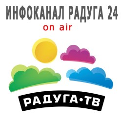 "Радуга ТВ" запускает телеканал "Радуга 24"