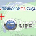 "Триколор ТВ-Сибирь" включает канал "HD LIFE" в состав своего предложения