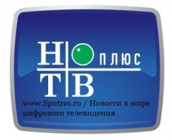 НТВ Плюс