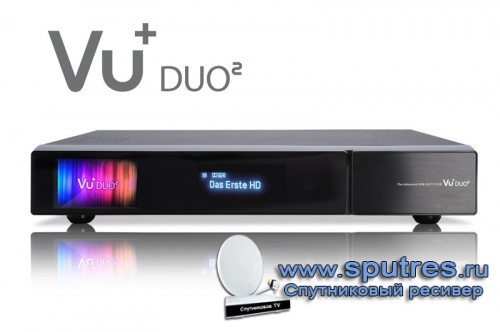 Внешний вид приставки Vu-Duo2