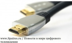 Соединение через HDMI