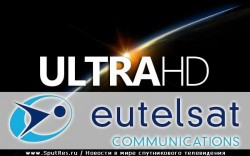 Eutelsat представляет новую версию канала в Ultra HD