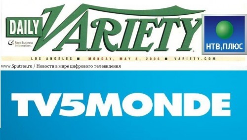 НОВОСТИ НТВ-ПЛЮС. Телеканал TV5MONDE проводит конкурс