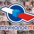 "Триколор" будет использовать новую панель для измерения телесмотрения