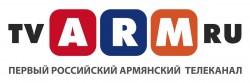 "ТВ АРМ РУ" Армянский телеканал