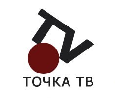 "Точка ТВ" - телеканал развлекательно-познавательного жанра