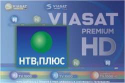 Абоненты НТВ-Плюс могут оформить подписку на новый пакет - «Viasat Premium HD»