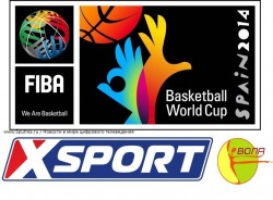 ВОЛЯ и XSPORТ будут транслировать чемпионат мира по баскетболу