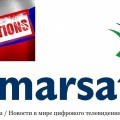 Антироссийские санкции могут затронуть спутниковый оператор Inmarsat