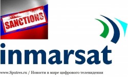 Антироссийские санкции могут затронуть спутниковый оператор Inmarsat