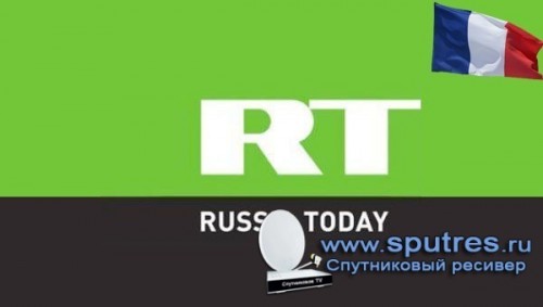 Russia Today «заговорит» по-французски