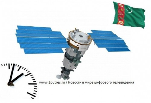 Туркменистан хочет запустить национальный космический спутник как можно быстрее